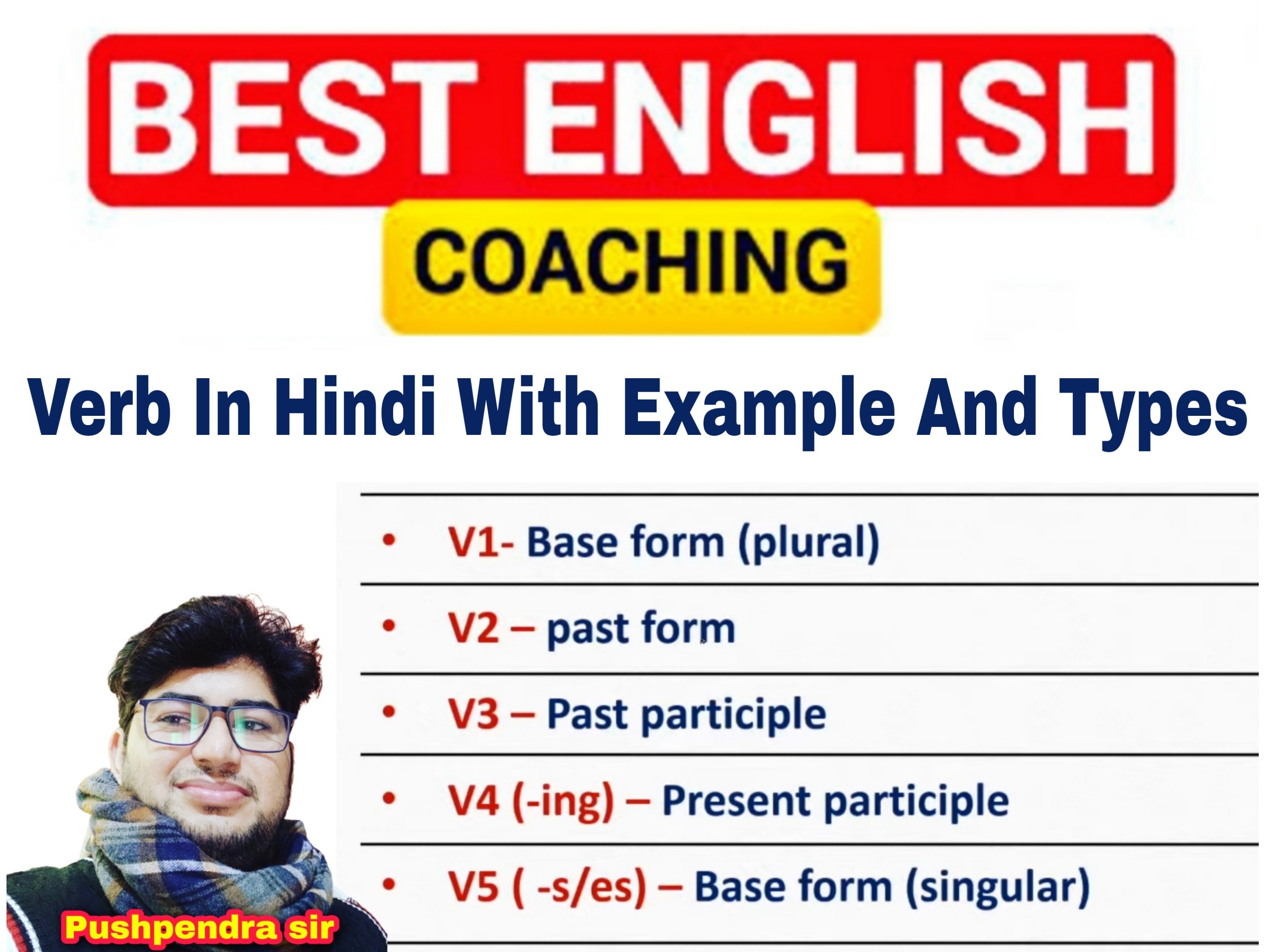 Verb In Hindi With Example And Types